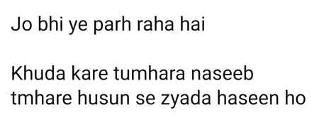 Jumma mubarak