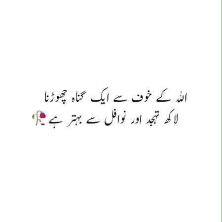 Jumma mubarak
