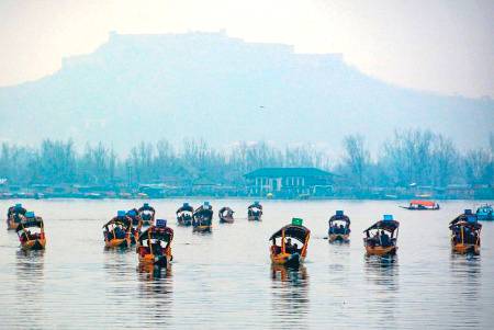 Kashmir