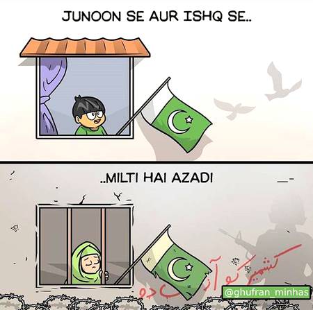 Kashmir