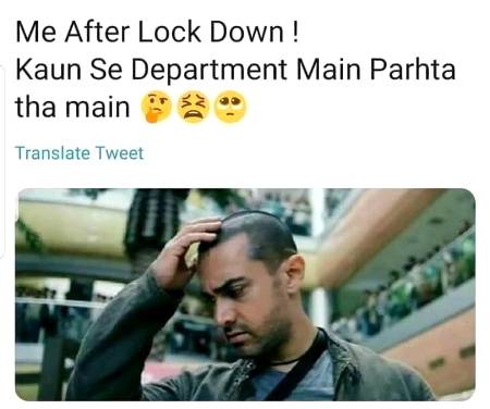 Lockdown meme, lockdown funny, lockdown joke