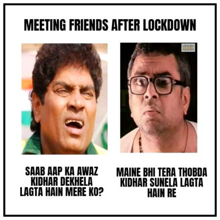 Lockdown meme, lockdown funny, lockdown joke