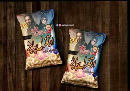 Lockdown meme, lockdown funny, lockdown joke