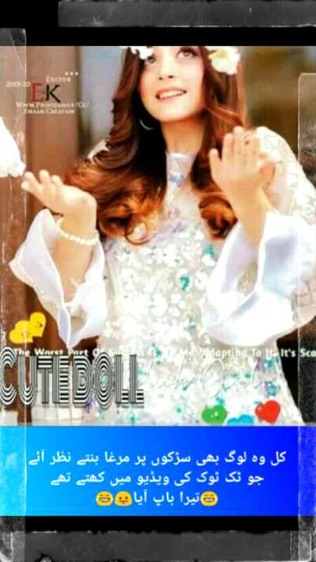 Lockdown meme, lockdown funny, lockdown joke