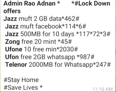 Lockdown meme, lockdown funny, lockdown joke