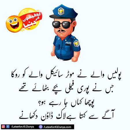 Lockdown post, lockdown social media post