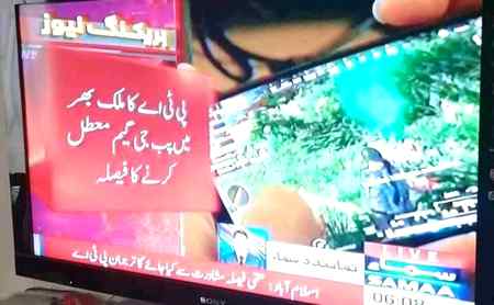 Lockdown post, lockdown social media post