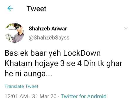 Lockdown post, lockdown social media post