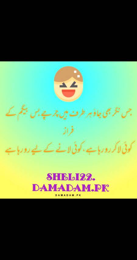 Lockdown post, lockdown social media post