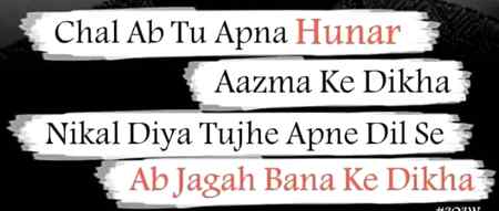 Poetry