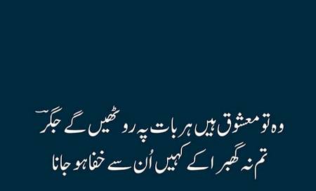 Poetry
