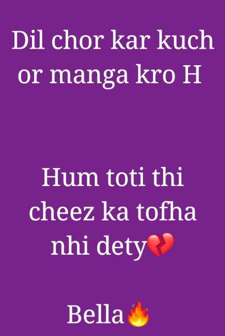 Poetry