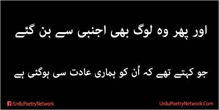 Poetry