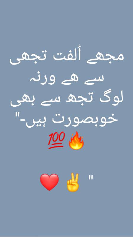 Poetry