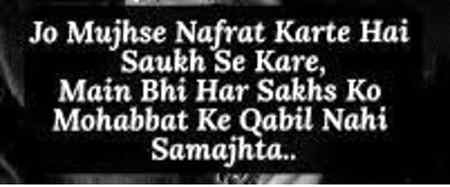 Poetry