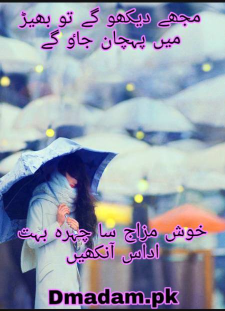 Poetry