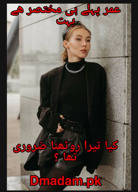 Poetry