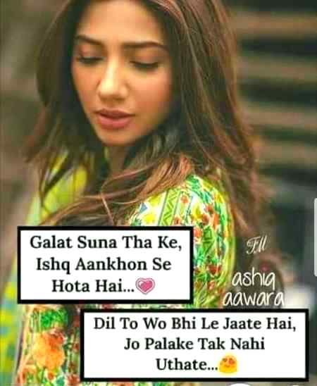 Poetry