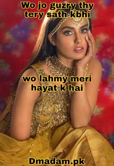 Poetry