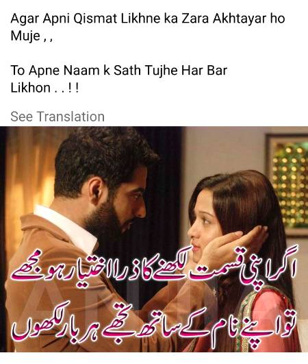 Poetry