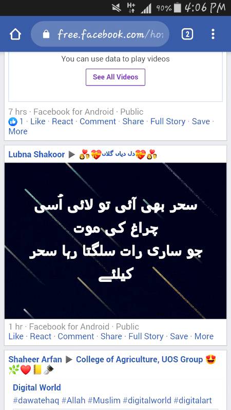 Poetry
