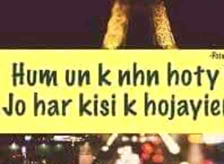Poetry
