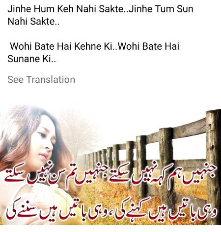 Poetry