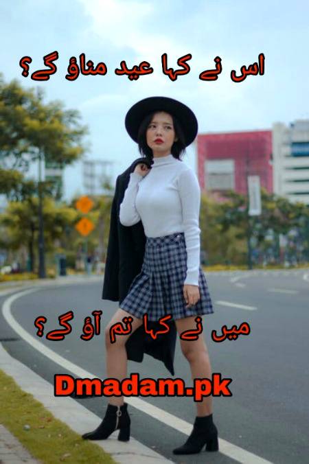 Poetry