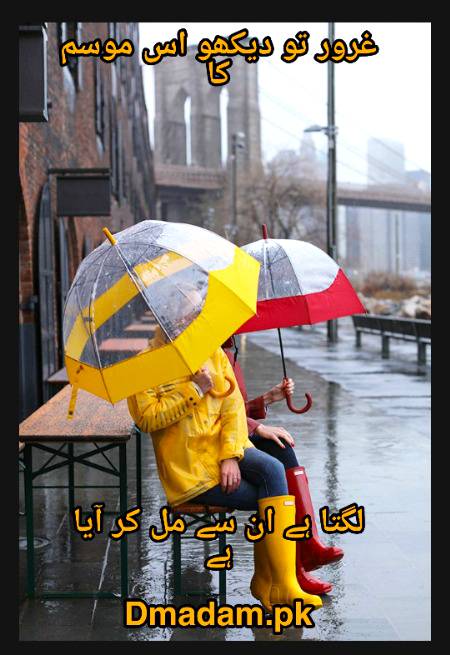 Poetry
