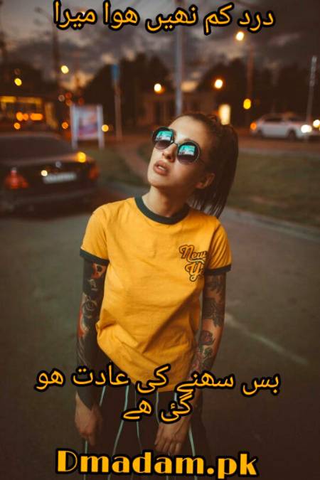 Poetry