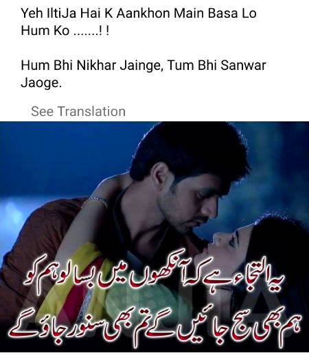 Poetry