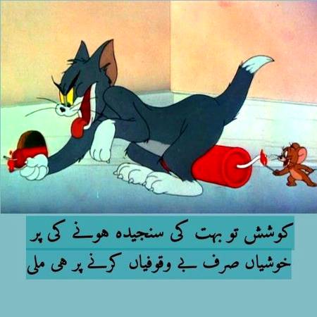 Poetry