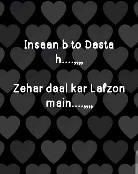 Quote