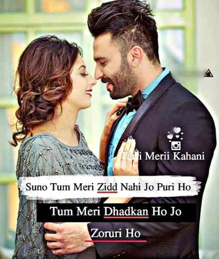 Romantic poetry
