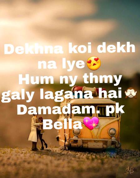 Romantic poetry