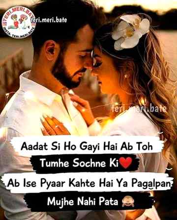 Romantic poetry