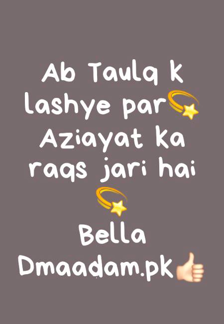 Sad poetry