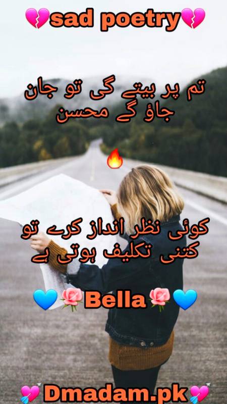 Sad poetry