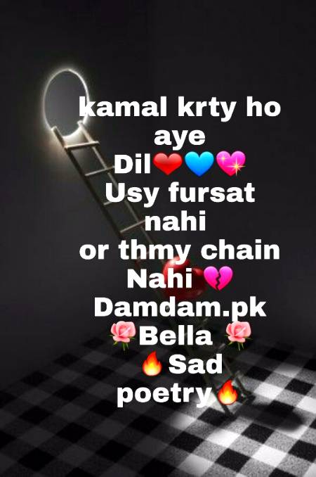 Sad poetry