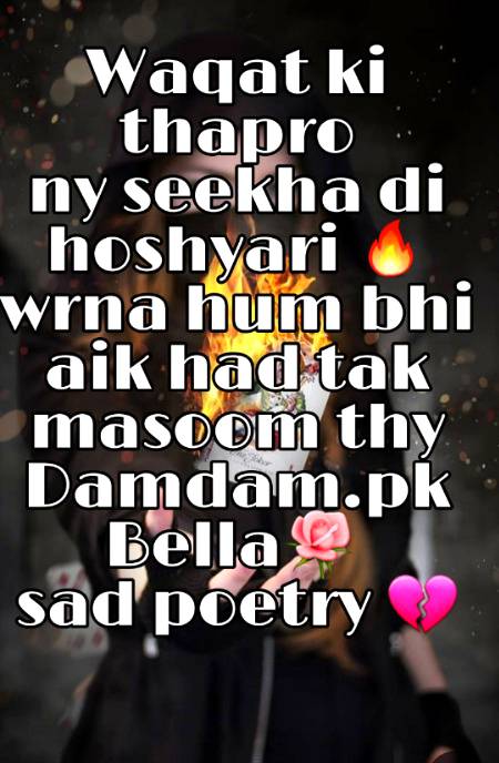 Sad poetry
