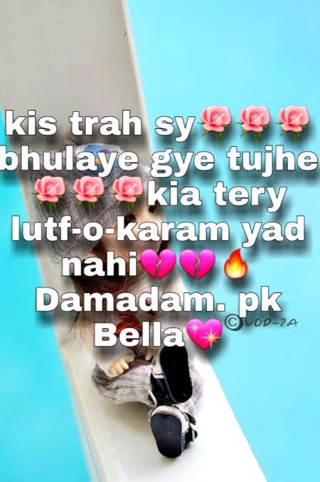 Sad poetry