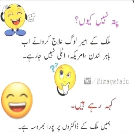 Social media post