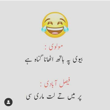 Social media post