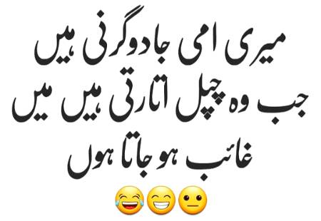 Social media post