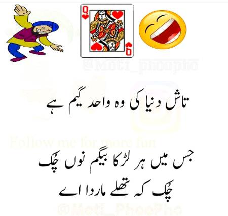 Social media post
