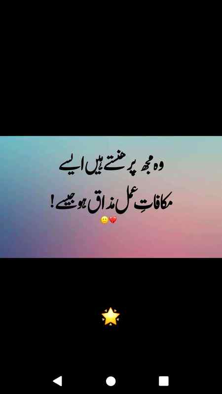 Social media post