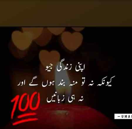 Social media post