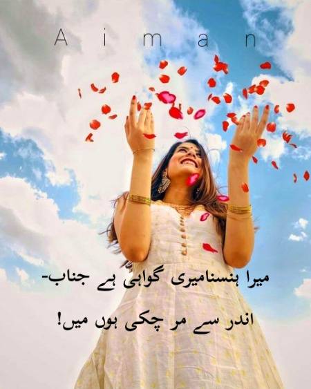 Social media post