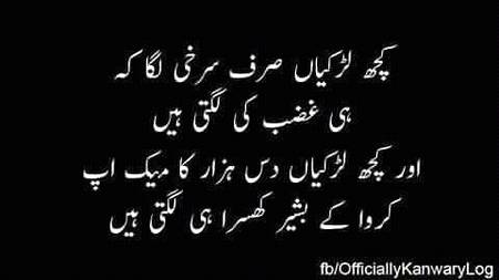 Social media post