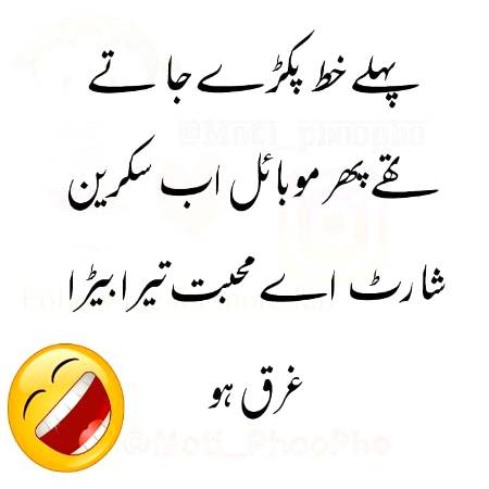 Social media post